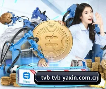 亚新 APP